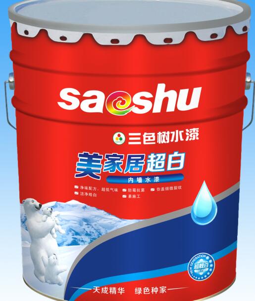 三色樹水漆 引領室內外建筑裝飾的環保涂料新標桿