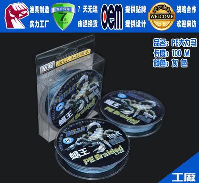 蝎王PE線 日本進口原絲的強力防咬體驗