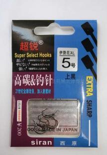 超銳鋒芒，靜待魚訊 日本西原散裝伊世尼無刺魚鉤深度解析