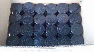 盒裝蚯蚓 漁具店的綠色黃金與高效農副產品