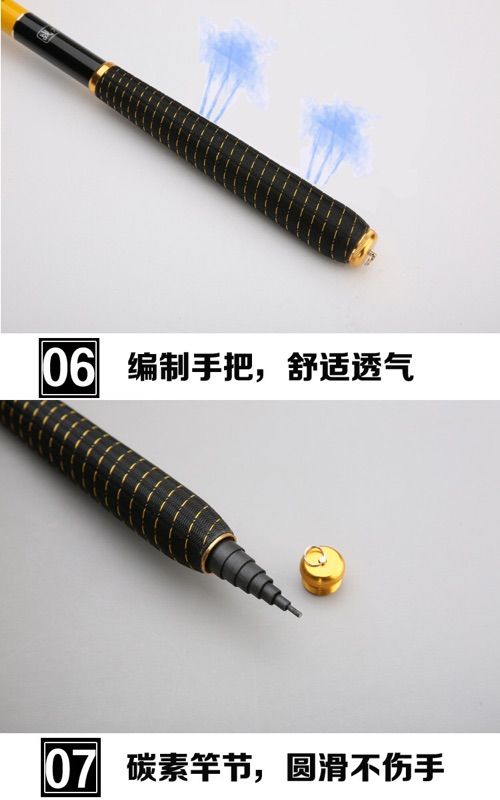 精工細作 全能碳素釣魚竿套裝，開啟自在垂釣新境界
